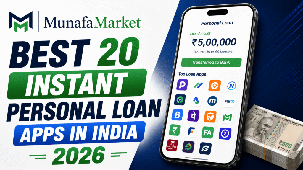 rbi approved Instant personal loan apps in india list