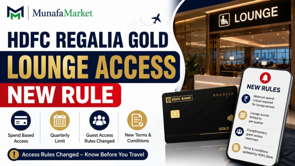 HDFC Regalia Gold lounge access new
