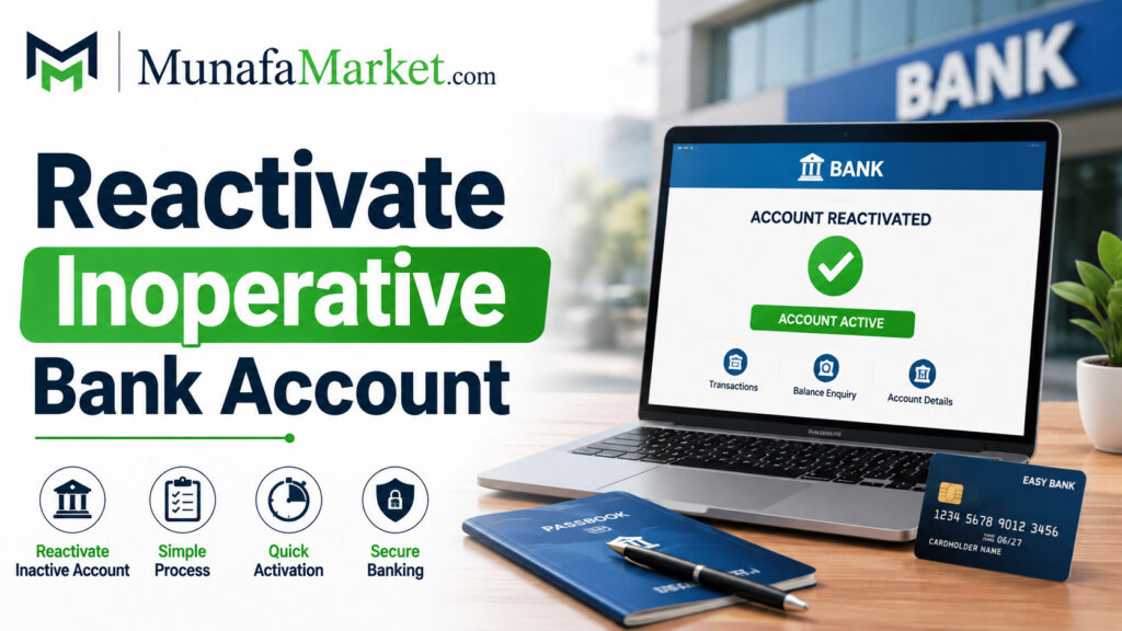 how-to-reactivate-inoperative-bank-account-online-rbi-rules.jpg