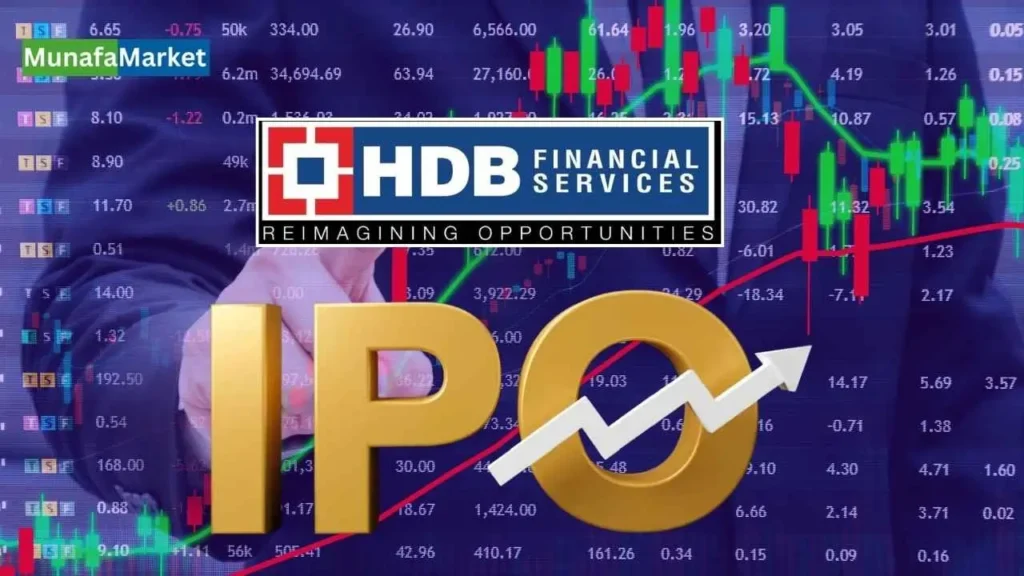 HDB Financial Services IPO