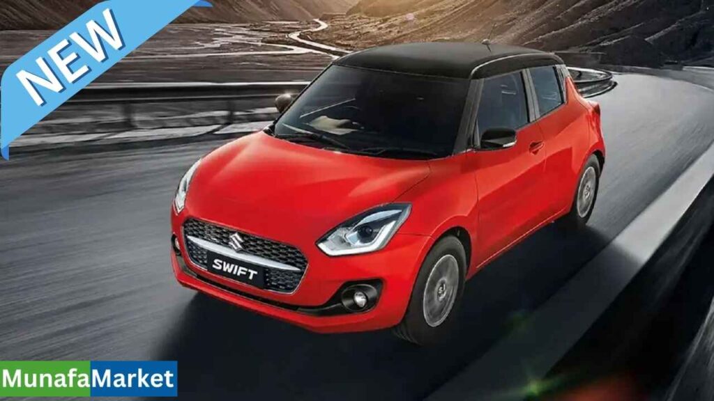 Maruti Suzuki Dzire 2024