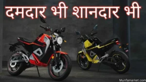 Best Electric Bike in 2025 List