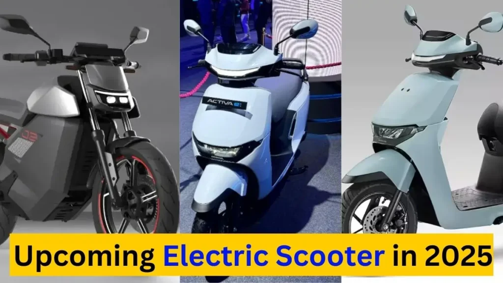 Upcoming Electric Scooter in 2025