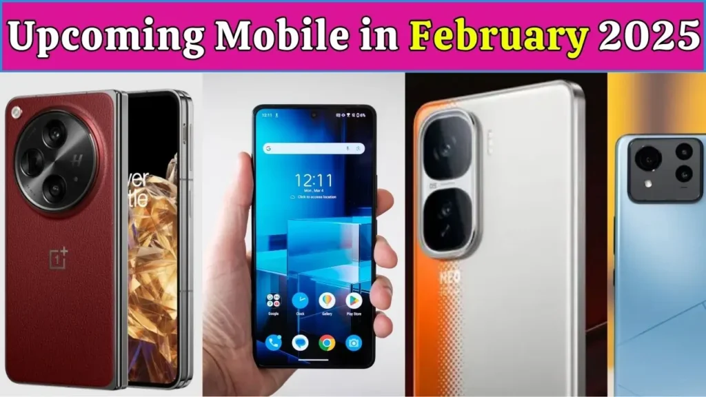 Upcoming Smartphones in February 2025