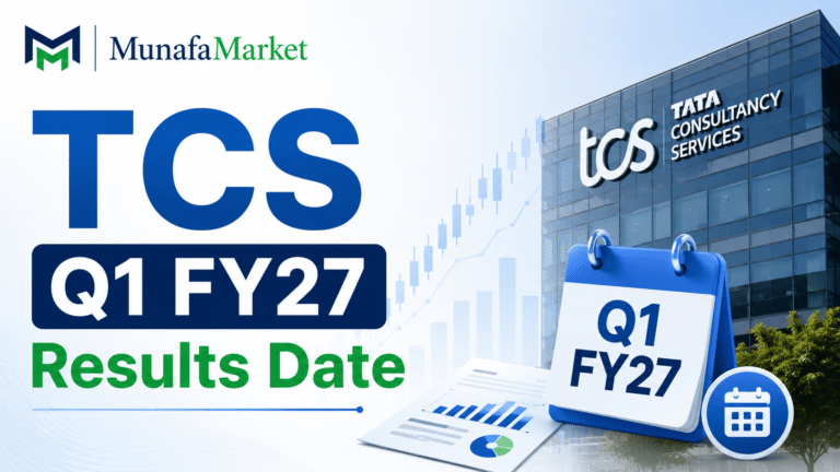 TCS Q1 FY27 Results Date
