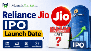 reliance jio ipo launch date