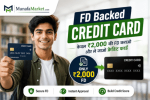 FD backed credit card 
