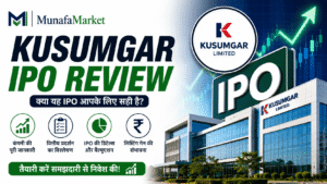 Kusumgar IPO Review – Price, Date, GMP