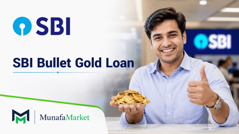 SBI Bullet Gold Loan kaise le hindi