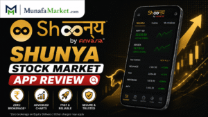 Shunya Stock Market App Review in hindi