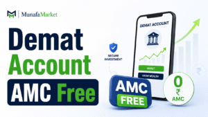 Demat Account AMC Free Kaise hoga