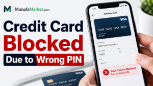 Credit Card Blocked Due to Wrong PIN Solution in Hindi